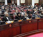 مجلس نمایندگان سه وزیر را به دلیل مصرف کم بودجه انکشافی استجواب کرد